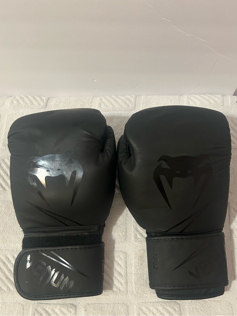 Venum Black Boxing Gloves